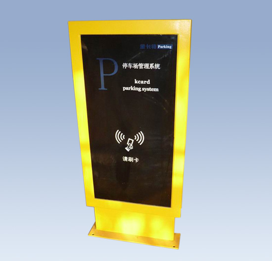 非標機箱機柜
